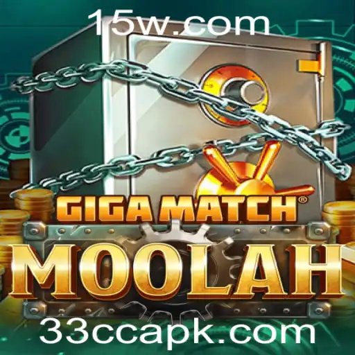 Explorando o Mundo de GigaMatchMoolah