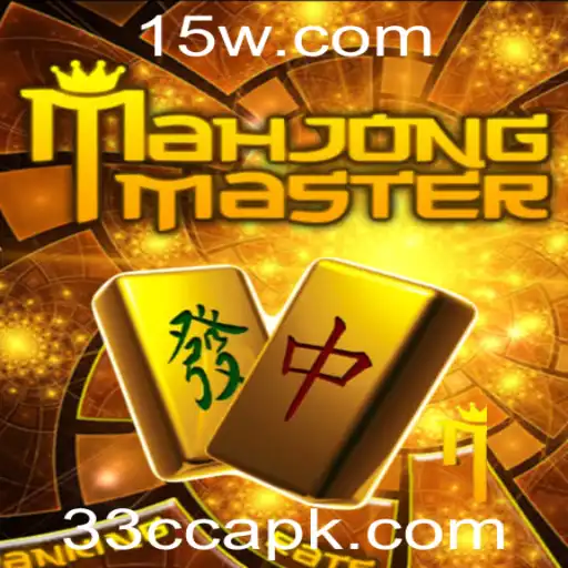 Explorando o Fascinante Mundo de MahJongMaster: Um Mergulho nas Regras e Introdução ao Jogo Lendário