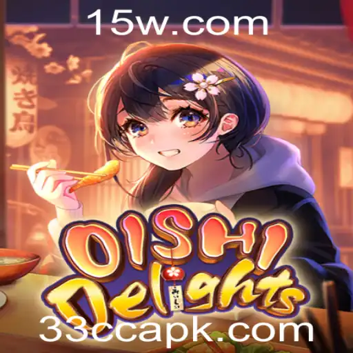 Descubra o Mundo de OishiDelights: Uma Jornada Gastronômica Virtual
